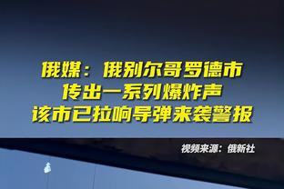 美国前国脚：梅西应该多多面向媒体，就像詹姆斯和布雷迪那样