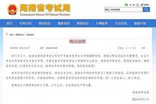 卡恩：图赫尔4年欧冠1冠1亚也在拜仁举步维艰，这足以说明问题